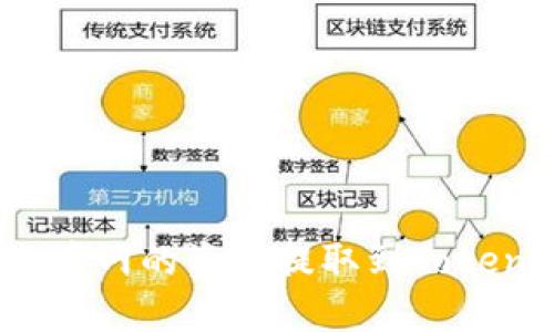 如何将火币网的资金提取到Tokenim钱包？
