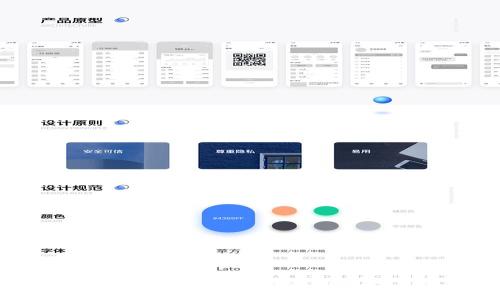 如何使用TokenTokenIM钱包进行数字资产管理