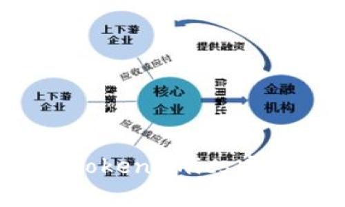 解密ATOM在Tokenomics中的魅力与前景