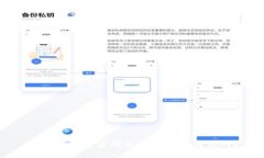 区块链钱包密码忘记了该如何应对？
