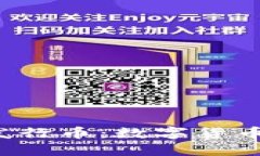 手机Tokenim发行币：数字货币新时代的先锋！