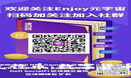 手机Tokenim发行币：数字货币新时代的先锋！
