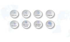 新手必看：如何正确填写比特币钱包地址