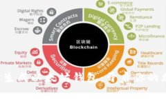 轻松一键批量生成以太坊钱包：开启你的加密资