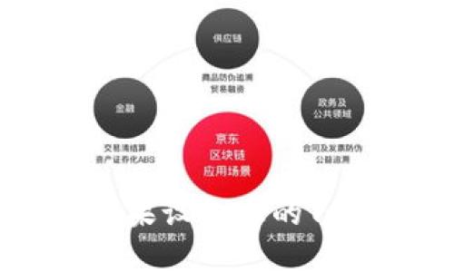 如何找到苹果设备上的Tokenim钱包
