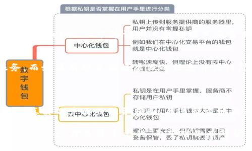 要判断
