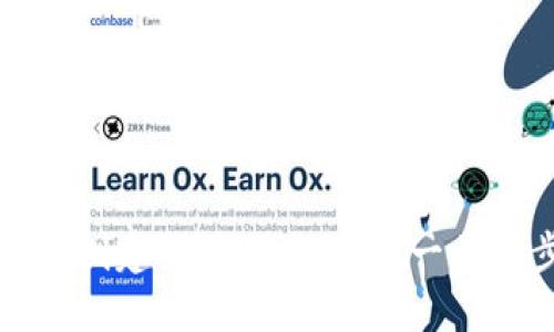 如何快速创建Tokenim账户：一步一步指南