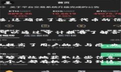   如何通过Tokenim查询合约地址？ /  guanjianci Toke