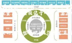   比特派钱包与Tokenim的全面对比：谁更适合你的