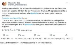 将FIL币从Tokenim转移到火币交易所，通常涉及以下