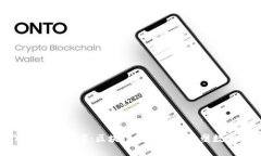新一代TokenIM方案：区块链技术如何重塑数字资产
