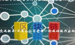 在Tokenim中提取OKB币的具体步骤看起来可能比较复