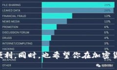   银泰钱包THBT转换为USDT的详细指南 /  guanjianci 银
