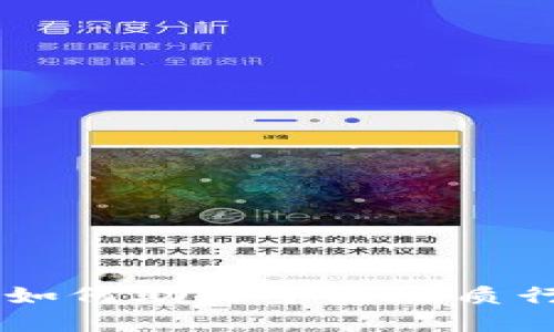 探索Tokenim官网：如何助力中国地质行业数据管理与应用