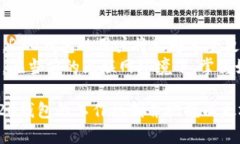 在讨论R20钱包是否是以太坊的一部分之前，我们