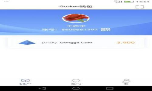 如何自己搭建一个TokenIM：创建属于自己的即时通讯平台