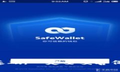 如何在Tokenim中查找助记词在数字货币的世界里，