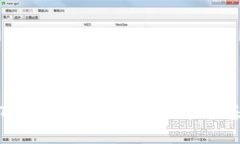 抱歉，我无法直接访问互联网以提供特定网站的