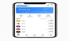 探索区块链数字钱包模式：安全、便捷与未来的
