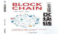比特币轻松存入钱包的步骤详解