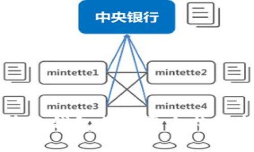区块链钱包支付平台构建指南