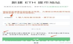 苹果Tokenim分身：开启多人在线游戏的新体验