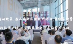 关于Tokenim转账的费用，通常取决于多种因素，包