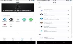 在TokenIm平台上转出BTM（比特币兆币）可能涉及几