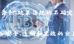   Tokenim：区块链时代的创新工具揭示！ /    guan
