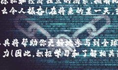    比特币虚拟货币钱包：轻松管理你的数字资产