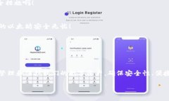   以太坊官网推荐钱包存储方式的全解析 /  guan
