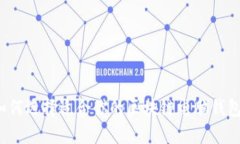 如何选择适合你的区块链电脑钱包？