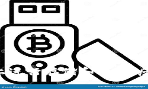 关于“clv币可以放到tokenim吗”的问题，首先我们需要了解这两个概念。

### 什么是CLV币？
CLV币是由Clovers Network发行的一种加密货币，主要用于其生态系统内的交易和投资。Clovers Network致力于为用户提供去中心化的金融服务，CLV币作为该网络的原生代币，主要用于支付交易费用、参与生态建设及奖励机制。

### 什么是Tokenim？
Tokenim是一个数字资产管理平台，它允许用户在其上进行各种区块链相关的操作，包括数字资产的存储、交易和投资等。Tokenim通常支持多种加密资产，因此投资者可以在一个平台上管理不同的加密货币。

### CLV币是否可以放到Tokenim？
#### 兼容性问题
为了确定CLV币是否可以存放在Tokenim上，首先需要确认Tokenim平台是否支持CLV币。这通常取决于几个因素：
1. **Tokenim的币种支持列表**：若Tokenim平台列出了CLV币作为支持的资产之一，用户自然可以将CLV币存入。
2. **代币标准**：CLV币是否符合Tokenim支持的代币标准，例如ERC-20或其他标准。

#### 如何检查支持状态？
1. **官方网站**：访问Tokenim的官网或相关支持页面，通常会有可存储及交易的币种列表。
2. **客服咨询**：直接联系Tokenim的客服，询问CLV币的支持状态。

### CLV币的存储与安全性
若CLV币能够在Tokenim上存放，存储过程也需要关注安全性：
1. **账户安全**：确保Tokenim账户的安全，如设置强密码、双重认证等。
2. **交易安全**：在进行转账或交易时，确认接收地址无误，以防止资产损失。

### 总结
确切地说，CLV币是否可以放到Tokenim上，需要依据Tokenim平台的资产支持情况。如果Tokenim支持CLV币，则可以在其平台上进行存储和操作；反之，则需要寻找其他支持CLV币的数字钱包或交易平台。建议在进行相关操作前，多方了解相关信息，以确保操作的安全与便捷。