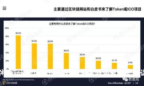 体验Tokentokenim钱包：苹果测试版全景解读