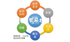 关于“tokenim会被追查定位吗”这个问题，我们可