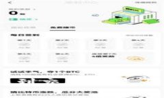 从Tokenim钱包转到交易所是否需要支付矿工费？