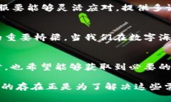 xiaojietokentokenim钱包的客服支持/xiaojietokentokenim,