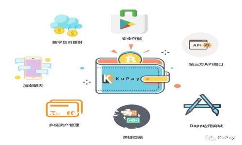 上线tokenim币稳定吗

探讨Tokenim币的稳定性和未来发展趋势