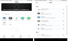 如何下载和设置Tokenim以太坊钱包