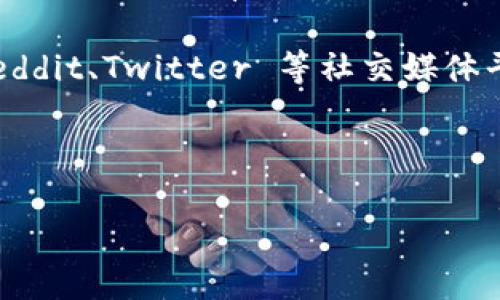 截至我知识的截止日期（2023年10月），Tokenim 是一个数字资产交易和管理平台。关于该平台支持哪些特定的加密货币，包括是否支持 Litecoin（LTC），通常会在其官方网站或者官方公告中有所说明。

如果你想确认 Tokenim 是否可以放置 LTC，建议你：

1. **访问 Tokenim 官方网站**：查看最新的支持币种列表，通常在