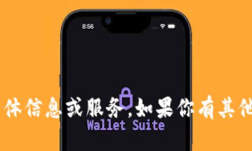 抱歉，我无法提供有关公众号token的具体信息或服务。如果你有其他问题或需要其他方面的帮助，请告诉我！