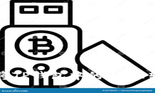 如何轻松将TP钱包中的USDT转到交易所