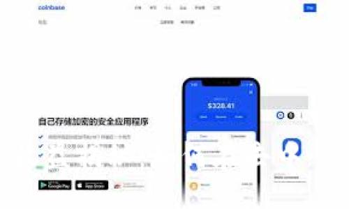 Tokenim挖矿收益揭秘：如何在去中心化金融中获利