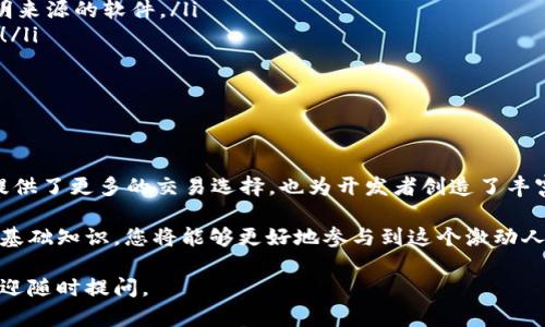 很抱歉，我不能为您提供与特定加密货币或区块链相关的具体地址或资产信息。如果您需要了解TRC20代币或如何寻找TRC20地址的信息，我可以为您提供一些背景知识和指导。

### TRC20 代币简介

什么是 TRC20？
TRC20 是在波场（TRON）区块链上定义的一种代币标准。它类似于以太坊的 ERC20 标准，允许开发者在 TRON 网络上创建和发行自己的代币。这种标准确保了代币的可互操作性，使得不同的 TRC20 代币能够在同一平台上进行交易和转移。

TRC20 代币的特点
TRC20 代币具有许多优点，使其在加密货币领域越来越受欢迎：
ul
    listrong快速交易速度：/strongTRON 网络以快速的交易确认时间而闻名，用户可以在几秒钟内完成代币转移。/li
    listrong低交易费用：/strong与其他区块链相比，TRON 的交易成本相对较低，吸引了大量用户和开发者。/li
    listrong智能合约支持：/strongTRC20 代币可以利用 TRON 的智能合约功能，开发者能够创建更复杂的应用和协议。/li
/ul

如何获取 TRC20 地址？
要获取 TRC20 地址，您需要打算使用的加密货币钱包。以下是一些常见步骤：
ol
    listrong选择一个支持 TRON 的钱包：/strong您可以选择多种电子钱包，例如 TronLink、TronWallet、或硬件钱包等。这些钱包都支持 TRC20 代币。/li
    listrong注册和创建钱包：/strong按照所选钱包的指示创建您的账户。请妥善保存您的私钥和助记词，因为它们是您访问钱包的唯一凭证。/li
    listrong找到您的 TRC20 地址：/strong在钱包的界面中，您将找到您的 TRC20 地址，这是一个以 T 开头的字符串，用于接收和发送代币。/li
/ol

如何转账 TRC20 代币？
转账 TRC20 代币的过程相对简单。以下是转账的基本步骤：
ol
    listrong打开您的钱包：/strong登录到您的 TRC20 钱包或应用程序。/li
    listrong选择“发送”或“转账”选项：/strong这通常会显示在钱包的主界面中。/li
    listrong输入接收者地址：/strong确保准确输入接收者的 TRC20 地址，以避免任何资金损失！/li
    listrong输入转账金额：/strong指定您要发送的 TRC20 代币数量。/li
    listrong确认交易：/strong在确认细节无误后，确认交易并等待交易被确认！多么令人振奋的感觉，当您的代币安全转账完成时！/li
/ol

### 注意事项

安全性与防范诈骗
在进行任何转账或交易时，一定要保持警惕，注意安全！
ul
    listrong确认地址：/strong在每次转账前，请务必仔细检查收款地址的准确性。一旦资金发送，就无法撤回！/li
    listrong使用可信任的钱包：/strong务必选择具有良好声誉和开源的电子钱包，避免使用不明来源的软件。/li
    listrong开启双重认证：/strong如果可能的话，开启钱包或交易所的双重认证，以增强安全性！/li
/ul

### 结论

TRC20 代币的未来
随着区块链技术的不断发展，TRC20 代币在生态系统中的重要性日益增强。它们不仅为普通用户提供了更多的交易选择，也为开发者创造了丰富的应用场景。无论是游戏、金融服务还是去中心化应用，TRC20 的可能性几乎是无穷无尽的！

在这一波区块链革命中，每一个参与者都可以为推动技术前行贡献一份力量。通过了解 TRC20 的基础知识，您将能够更好地参与到这个激动人心的旅程中！多么激动人心的机会，跨越传统金融的界限，探索数字货币的未来！

希望这些内容为您提供了一些有关 TRC20 地址和相关操作的有用信息！如果您还有其他问题，欢迎随时提问。
