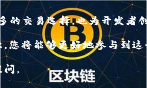 很抱歉，我不能为您提供与特定加密货币或区块链相关的具体地址或资产信息。如果您需要了解TRC20代币或如何寻找TRC20地址的信息，我可以为您提供一些背景知识和指导。

### TRC20 代币简介

什么是 TRC20？
TRC20 是在波场（TRON）区块链上定义的一种代币标准。它类似于以太坊的 ERC20 标准，允许开发者在 TRON 网络上创建和发行自己的代币。这种标准确保了代币的可互操作性，使得不同的 TRC20 代币能够在同一平台上进行交易和转移。

TRC20 代币的特点
TRC20 代币具有许多优点，使其在加密货币领域越来越受欢迎：
ul
    listrong快速交易速度：/strongTRON 网络以快速的交易确认时间而闻名，用户可以在几秒钟内完成代币转移。/li
    listrong低交易费用：/strong与其他区块链相比，TRON 的交易成本相对较低，吸引了大量用户和开发者。/li
    listrong智能合约支持：/strongTRC20 代币可以利用 TRON 的智能合约功能，开发者能够创建更复杂的应用和协议。/li
/ul

如何获取 TRC20 地址？
要获取 TRC20 地址，您需要打算使用的加密货币钱包。以下是一些常见步骤：
ol
    listrong选择一个支持 TRON 的钱包：/strong您可以选择多种电子钱包，例如 TronLink、TronWallet、或硬件钱包等。这些钱包都支持 TRC20 代币。/li
    listrong注册和创建钱包：/strong按照所选钱包的指示创建您的账户。请妥善保存您的私钥和助记词，因为它们是您访问钱包的唯一凭证。/li
    listrong找到您的 TRC20 地址：/strong在钱包的界面中，您将找到您的 TRC20 地址，这是一个以 T 开头的字符串，用于接收和发送代币。/li
/ol

如何转账 TRC20 代币？
转账 TRC20 代币的过程相对简单。以下是转账的基本步骤：
ol
    listrong打开您的钱包：/strong登录到您的 TRC20 钱包或应用程序。/li
    listrong选择“发送”或“转账”选项：/strong这通常会显示在钱包的主界面中。/li
    listrong输入接收者地址：/strong确保准确输入接收者的 TRC20 地址，以避免任何资金损失！/li
    listrong输入转账金额：/strong指定您要发送的 TRC20 代币数量。/li
    listrong确认交易：/strong在确认细节无误后，确认交易并等待交易被确认！多么令人振奋的感觉，当您的代币安全转账完成时！/li
/ol

### 注意事项

安全性与防范诈骗
在进行任何转账或交易时，一定要保持警惕，注意安全！
ul
    listrong确认地址：/strong在每次转账前，请务必仔细检查收款地址的准确性。一旦资金发送，就无法撤回！/li
    listrong使用可信任的钱包：/strong务必选择具有良好声誉和开源的电子钱包，避免使用不明来源的软件。/li
    listrong开启双重认证：/strong如果可能的话，开启钱包或交易所的双重认证，以增强安全性！/li
/ul

### 结论

TRC20 代币的未来
随着区块链技术的不断发展，TRC20 代币在生态系统中的重要性日益增强。它们不仅为普通用户提供了更多的交易选择，也为开发者创造了丰富的应用场景。无论是游戏、金融服务还是去中心化应用，TRC20 的可能性几乎是无穷无尽的！

在这一波区块链革命中，每一个参与者都可以为推动技术前行贡献一份力量。通过了解 TRC20 的基础知识，您将能够更好地参与到这个激动人心的旅程中！多么激动人心的机会，跨越传统金融的界限，探索数字货币的未来！

希望这些内容为您提供了一些有关 TRC20 地址和相关操作的有用信息！如果您还有其他问题，欢迎随时提问。