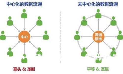 探索比特币钱包：如何选择最适合你的数字资产管理工具