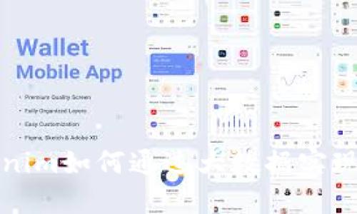 Tokenim如何通过大数据实现全面