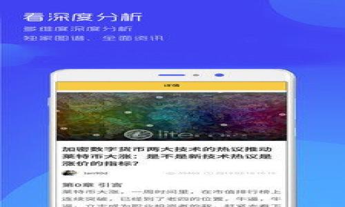 阐述