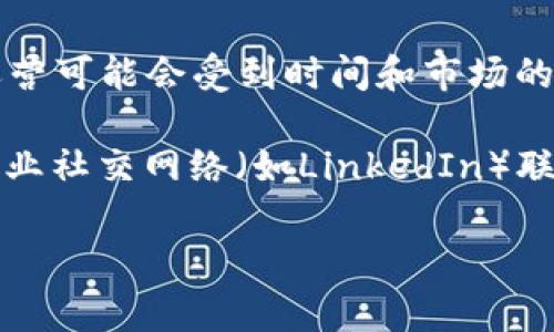 根据我截至2023年的信息，Tokenim是一家专注于区块链和数字资产管理的公司。它的具体地址和业务运营可能会受到时间和市场的变化而有所调整。

如果你想寻找Tokenim在中国的具体位置或分支机构，建议你访问他们的官方网站，或者通过社交媒体、专业社交网络（如LinkedIn）联系他们，以获取最新的信息。此外，也可以关注相关的区块链行业论坛或社区，寻找其他用户的分享和经验。

如果你有其他相关问题或者需要进一步的信息，请告诉我！