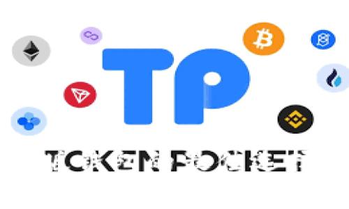 比特币专业版钱包的最佳选择与获取指南